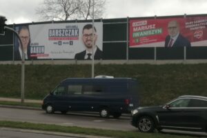 240318_Przemyśl