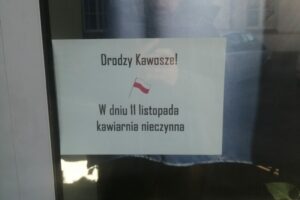2411_Krosno