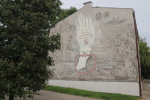 2407_Jarosław